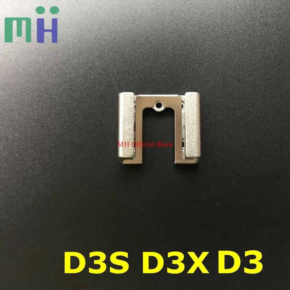 ǰ Nikon D3 D3S D3X  Ŀ ֽ ֽ Ʈ ̽ ī޶ ü   ǰ,  D3 D3X